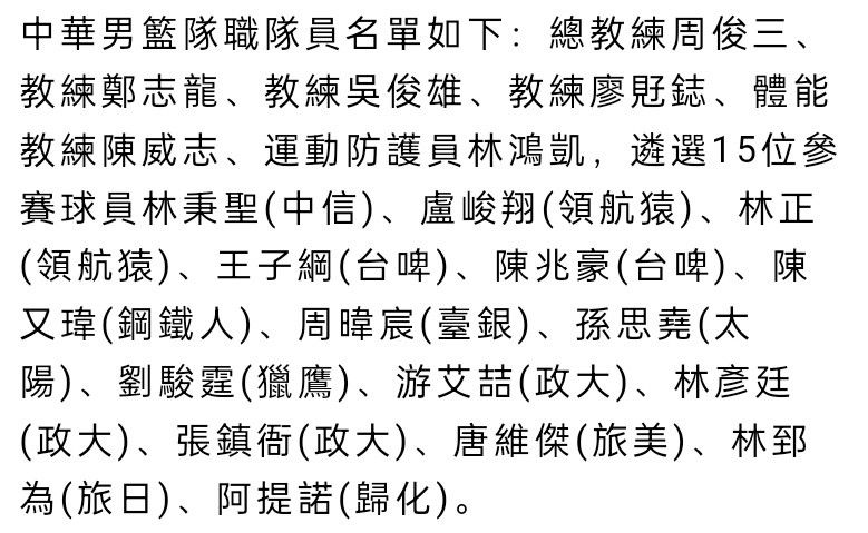 《永恒族》是漫威电影宇宙第四阶段的重磅作品，;永恒族于1976年首次现身漫画，由古老的宇宙种族;天神在测试了人类基因的多种变化后创造，是一支拥有超能力的种族